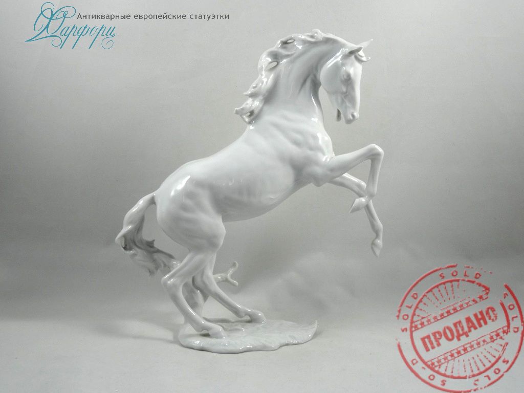 Фарфорвая статуэтка Германия Alka Kunst